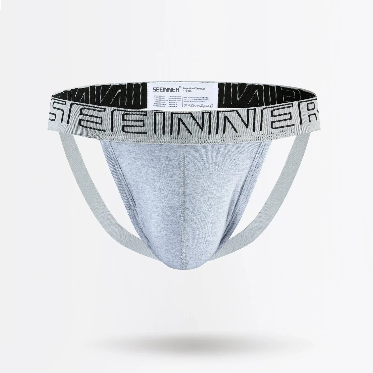 Jockstrap Athletic - 섹시한 남성 속옷 Jockstrap Cotton Tanga