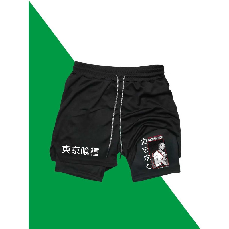 Compression Shorts Athletes - 도쿄 구울 프린트 2in1 러닝 운동