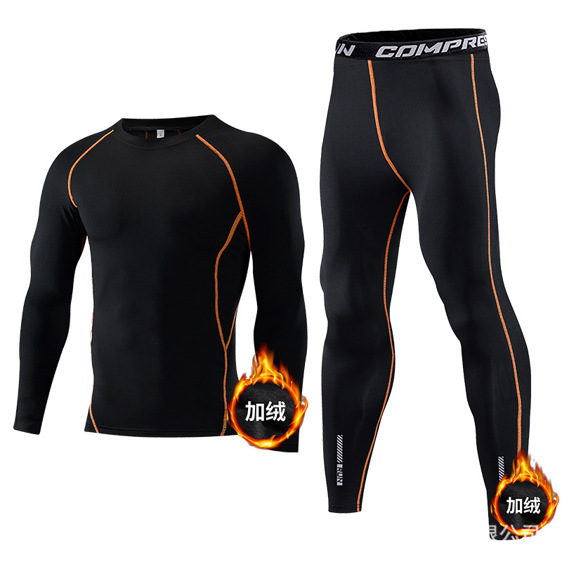 Compression Long Pant - 어린이 스포츠 세트 압축 열 속옷