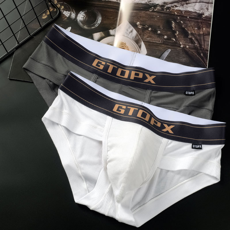 Cuecas Mascuulinas 남성용 팬티, U r - Pouch Boxer Pouch 리뷰 및 가격