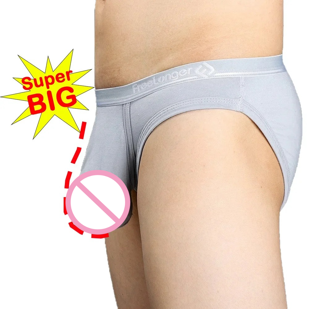 남성용 초저가 속옷, 특대형 페니스 파우치, 모달 신축 - Pouch Boxer Pouch 리뷰 및 가격