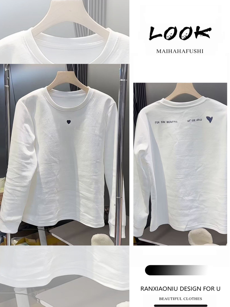 패셔너블한 캐주얼 루즈핏 긴팔 여성용 상의 세트 봄 매 - Base Layer Top 리뷰 및 가격