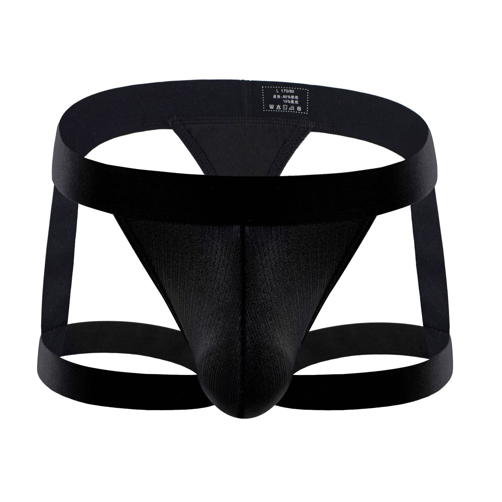 ‌ 남성 스포츠 Jockstrap 끈 팬티 U 파우치  - Jockstrap Athletic 리뷰 및 가격