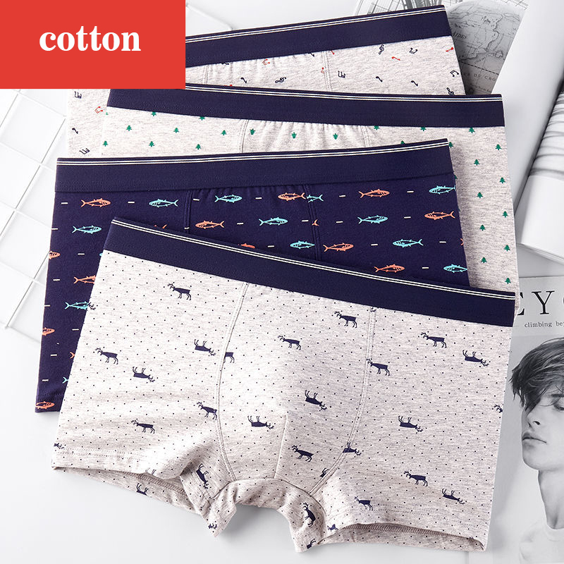 4 개/몫 복서 반바지 남자 속옷 코튼 팬티 편안한 통 - Boxer Brief Pack Cotton 리뷰 및 가격