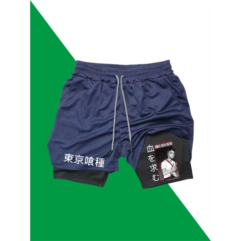 도쿄 구울 프린트 2in1 러닝 운동 반바지 남성용 체 - Compression Shorts Athletes 리뷰 및 가격