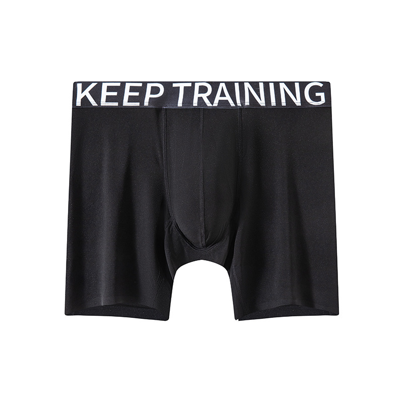 남성용 아이스 실크 롱 레그 사각 팬티, 빠른 건조 기 - Long Leg Trunk Men 리뷰 및 가격
