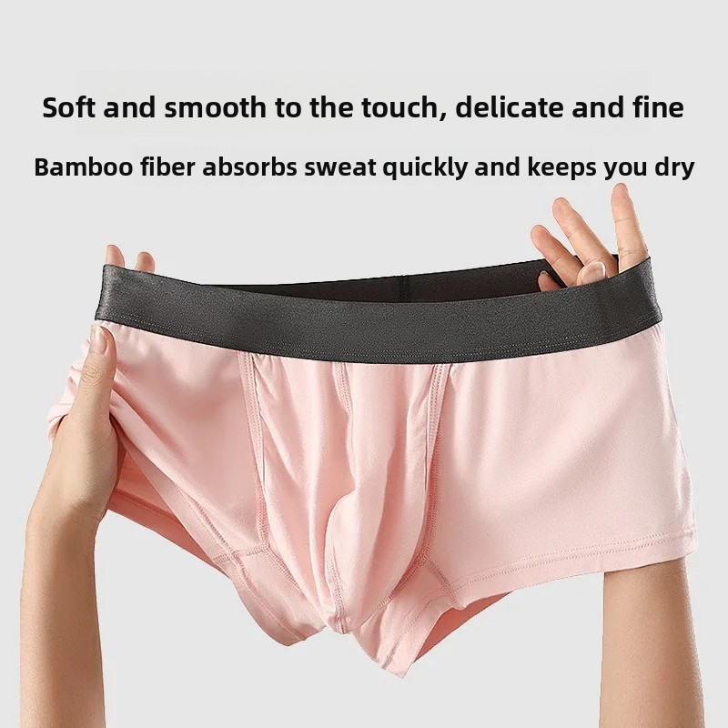 남성용 대나무 섬유 플라이 프론트 분리형 파우치 속옷  - Bamboo Fiber Trunk 리뷰 및 가격