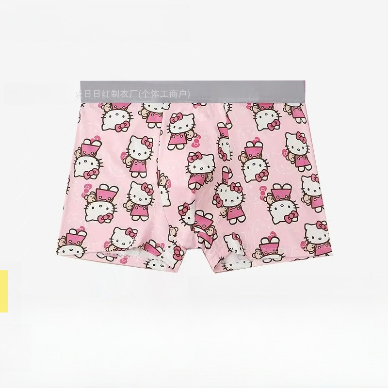 헬로키티 남성 스포츠 팬티 트렁크 속옷 플러스 사이즈  - Quick Dry Underwear 리뷰 및 가격