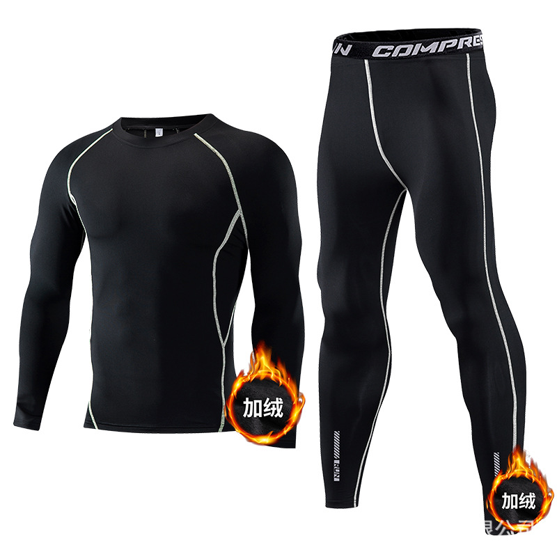 어린이 스포츠 세트 압축 열 속옷 티셔츠 긴팔 바지 피 - Compression Long Pant 리뷰 및 가격